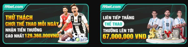 Khuyến mãi thể thao: Cược thể thao cũng đầy tiền